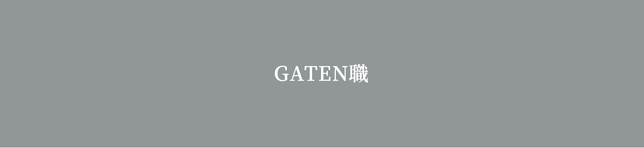 bnr_gaten_off